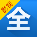 影視大全純凈版免費(fèi)追劇最新版 v5.7.5