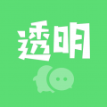 透明動態(tài)壁紙應(yīng)用（情侶頭像）官方版 v1.1.1
