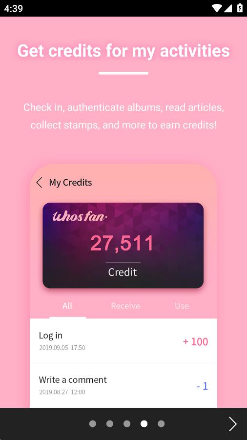 Whosfan官方投票應(yīng)用