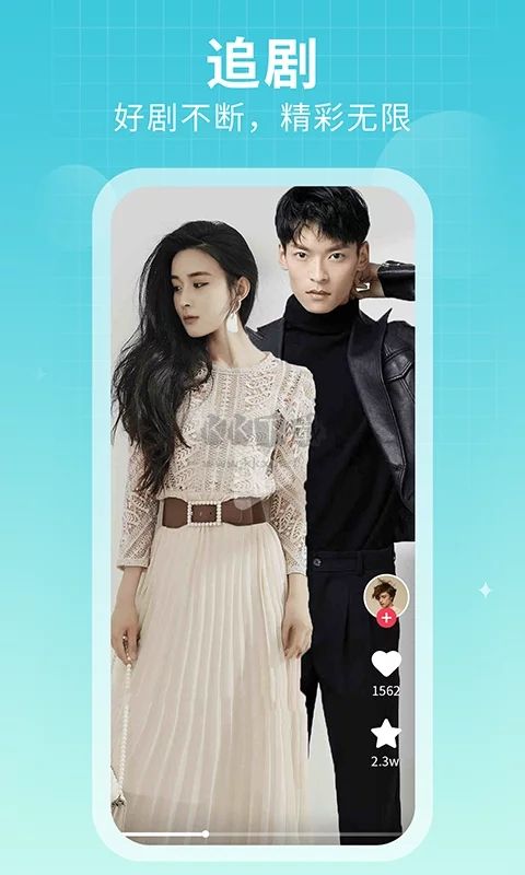 多多追劇app（熱門(mén)網(wǎng)?。┕俜桨?v1.0.0