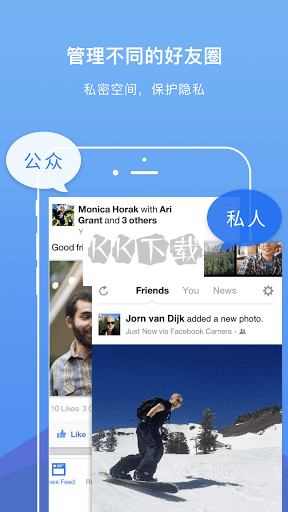 DualSpace Pro 解鎖版 4.2.6