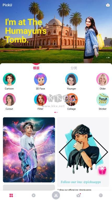 Picku PRO 高級版 v3.9.14_b286
