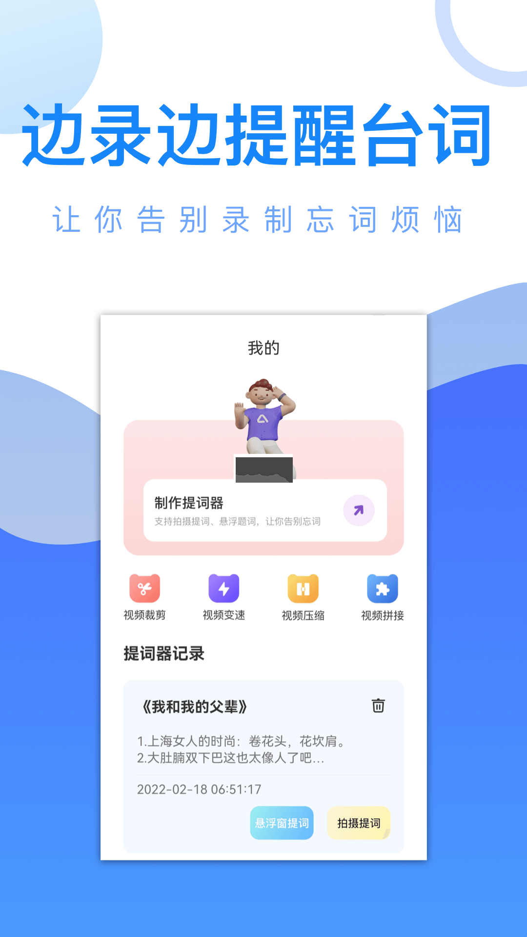 愛追劇app（免費(fèi)影視）官方版 v1.12 下載
