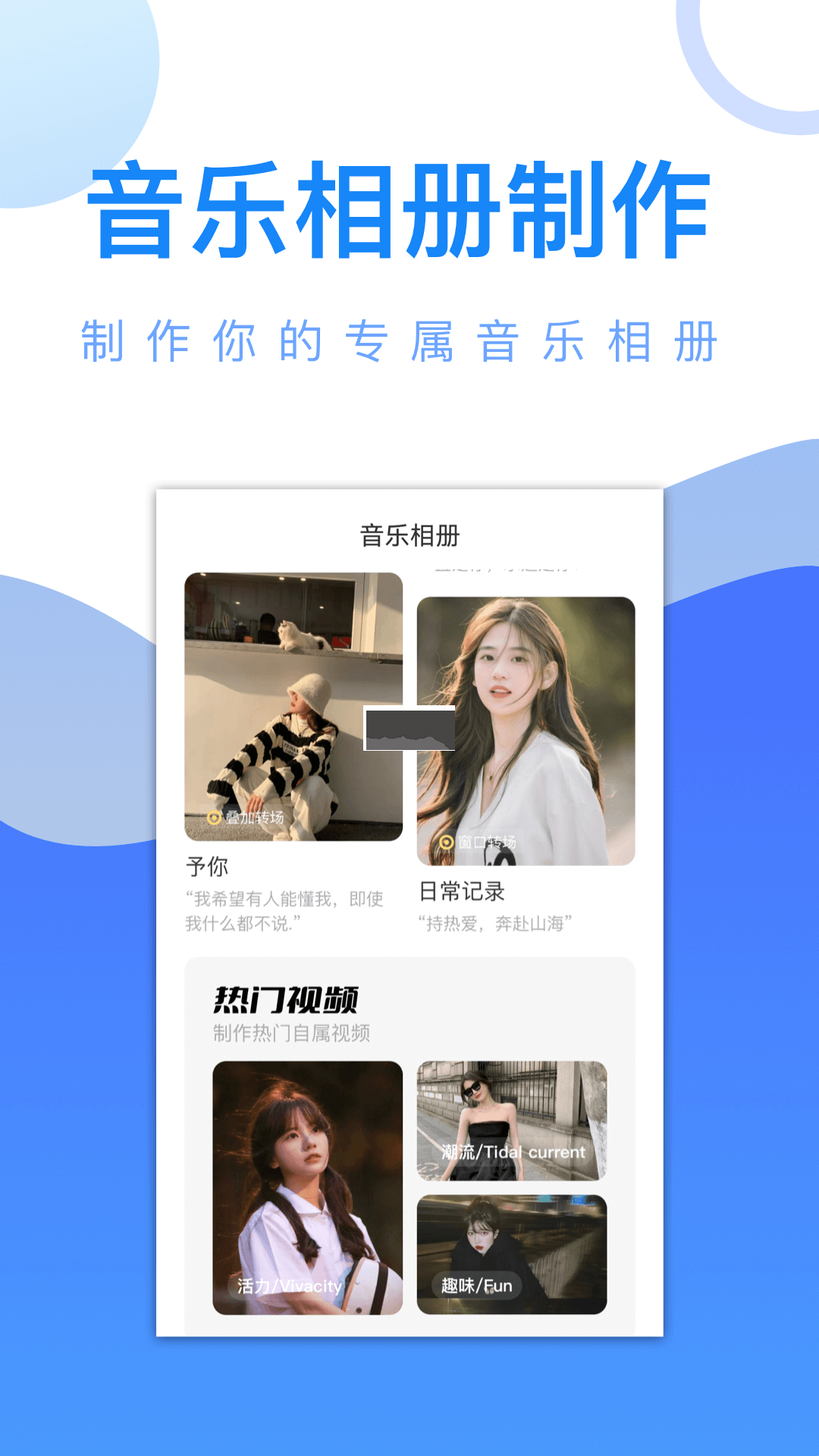愛追劇app（免費(fèi)影視）官方版 v1.12 下載