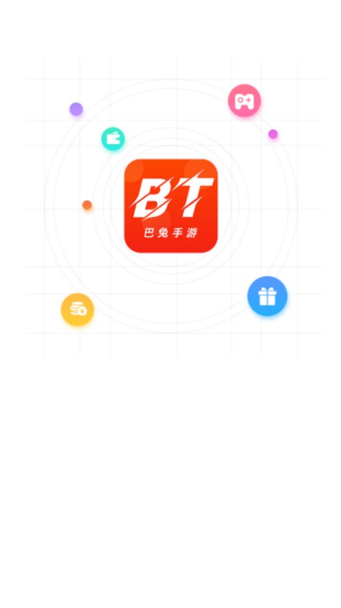 巴兔游戲官方版
