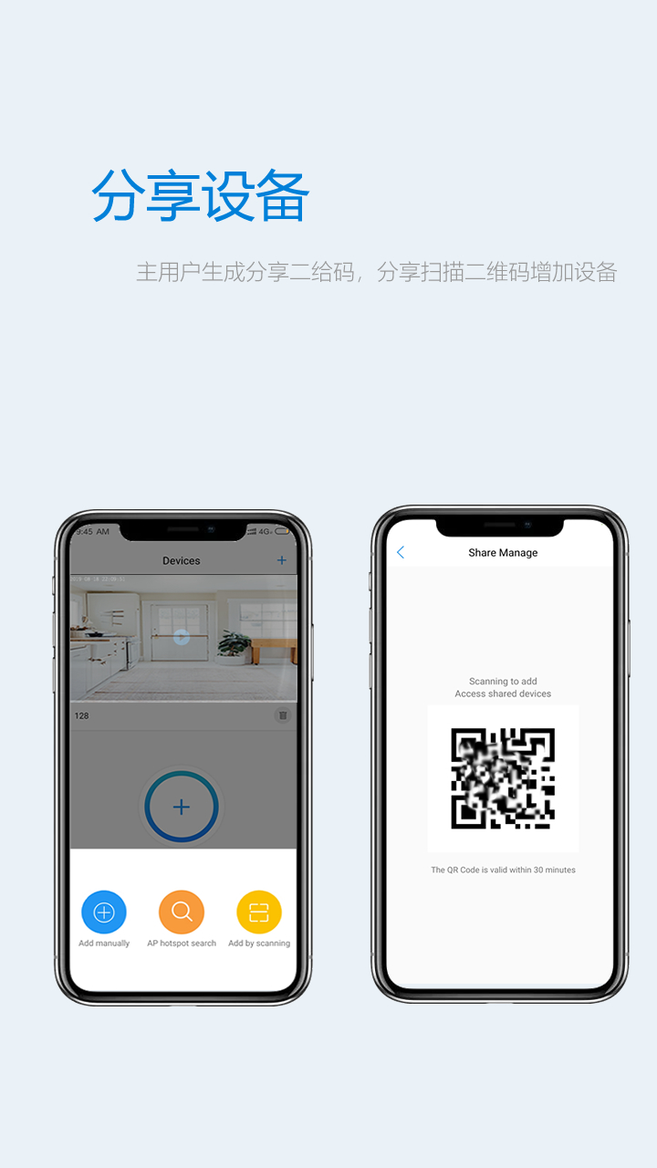 Onecam攝像頭最新版本