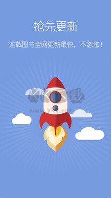 塔讀小說APP官方版2023最新版 v6.55 (精品免費(fèi))