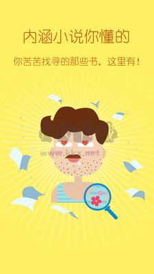 塔讀小說APP官方版2023最新版 v6.55 (精品免費(fèi))