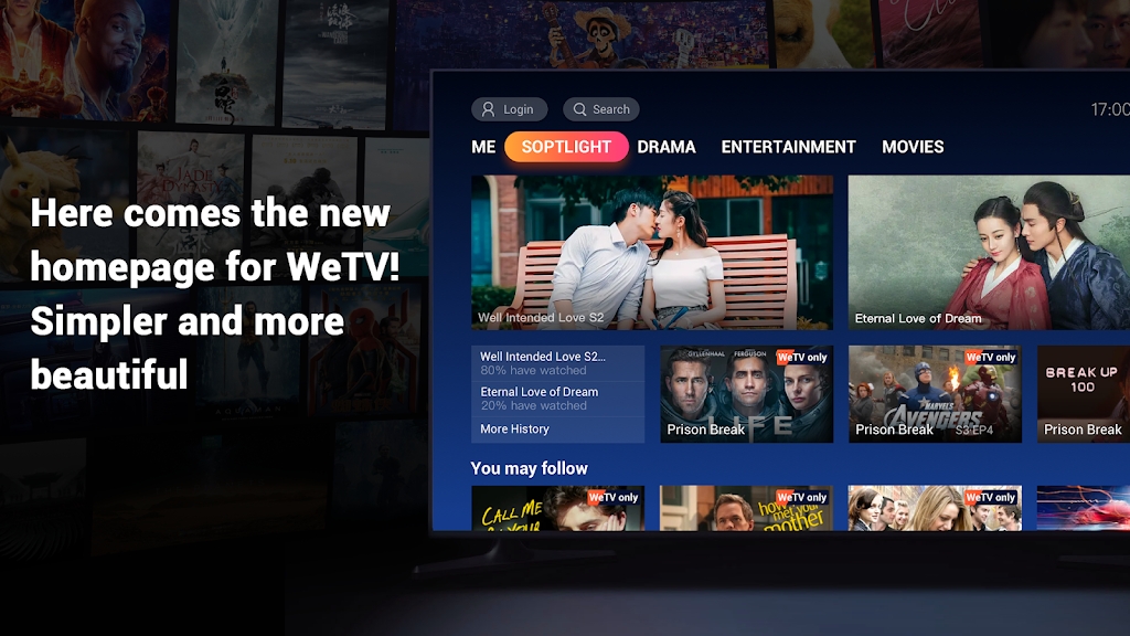 騰訊視頻國際版電視端應(yīng)用WeTV