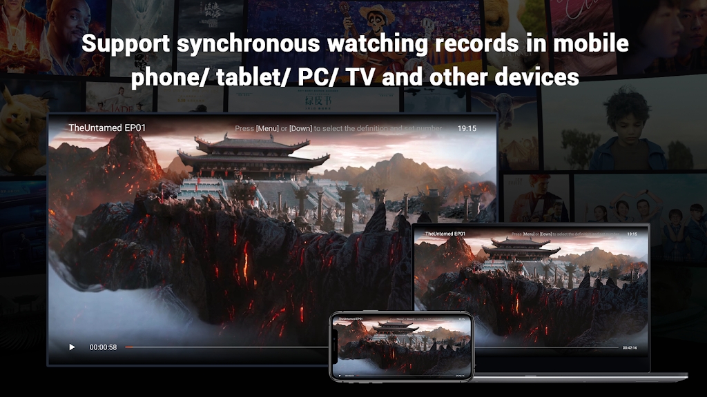 騰訊視頻國際版電視端應(yīng)用WeTV