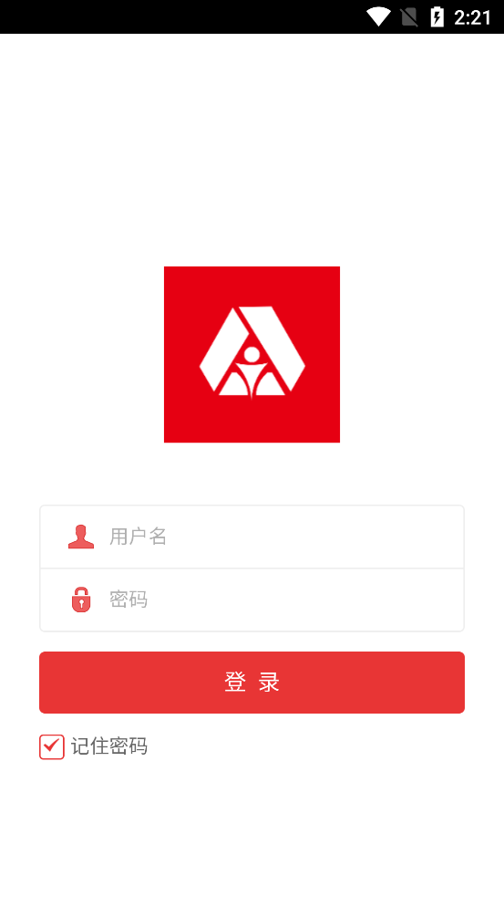 湖北教師研修最新版APP