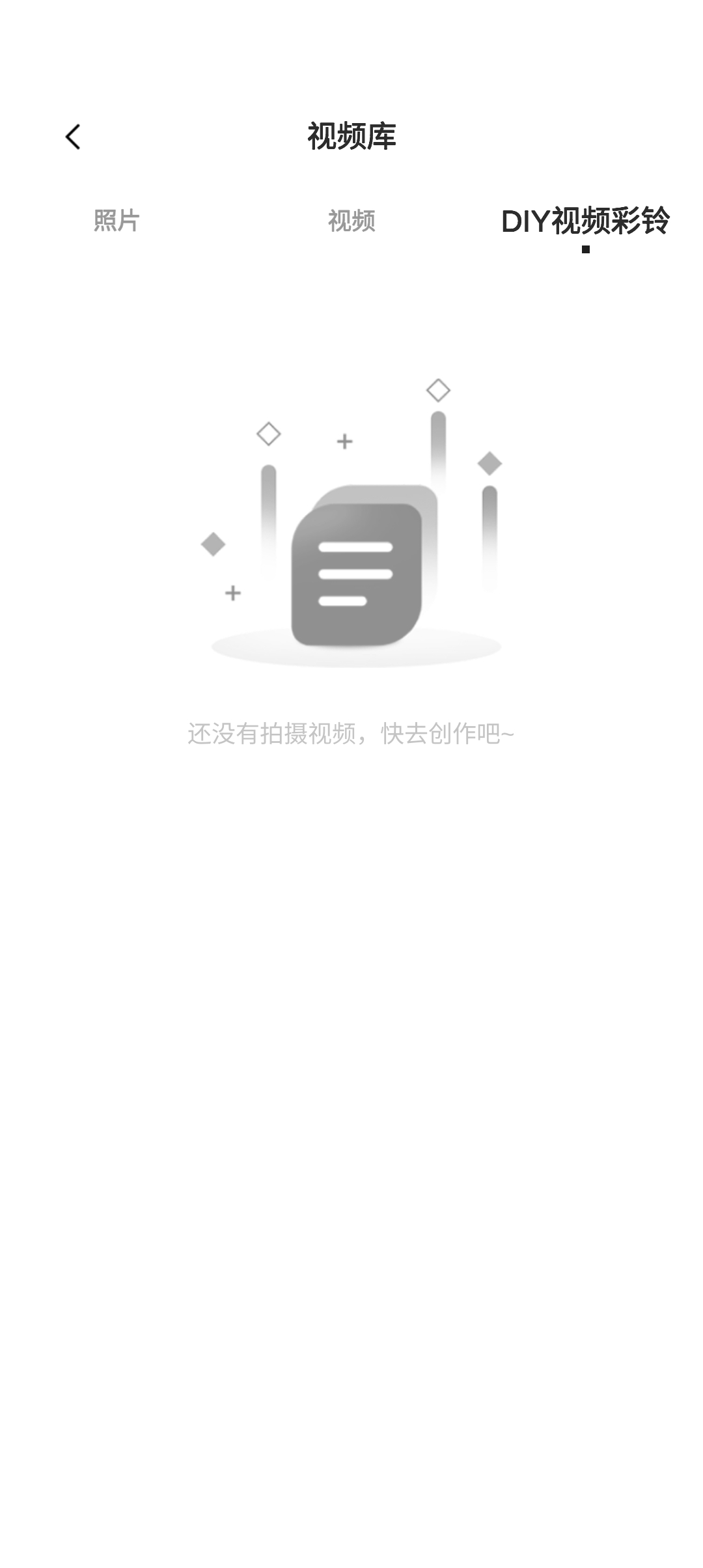 奇影奇畫官方版應用