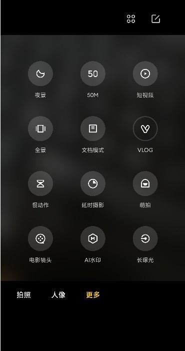 小米相機歷史版本安裝包