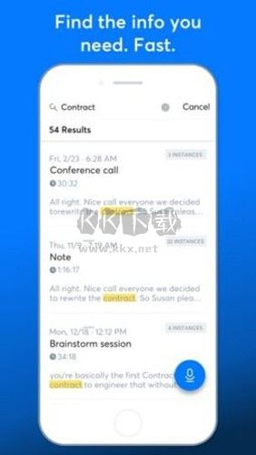 Otter翻譯軟件官方版 v3.37.0-7187
