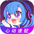 愛玩醬App官方版 v1.6.3