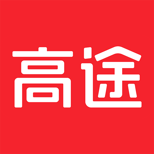 高途App官方版 v4.75.2 最新版