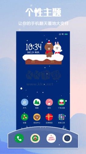 小米主題壁紙APP官方正版 v4.2.1.8