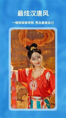 Faceshow 官網(wǎng)版 v2.36.10107