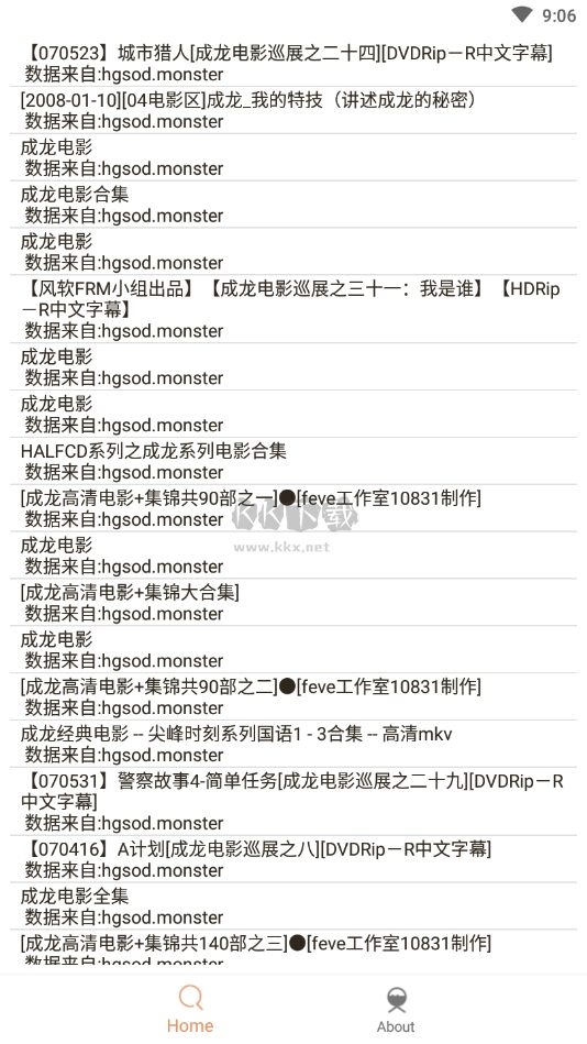 比特舟Pro 1.7.5 破解版本