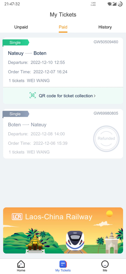 LCR Ticket 老鐵路購票應(yīng)用