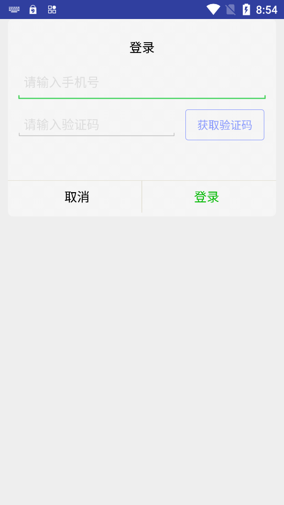FkShow 安卓版
