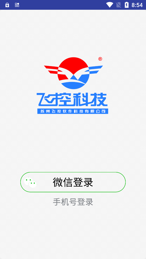 FkShow 安卓版