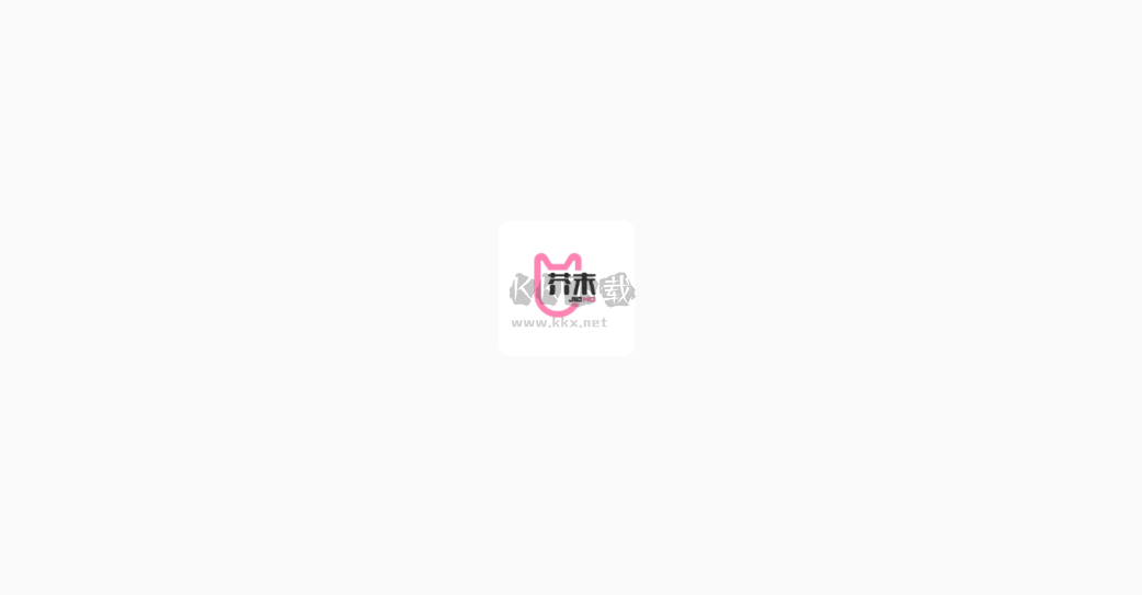 芥末社區(qū)官網(wǎng) v2.2.01 最新版