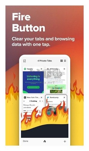 DuckDuckGo瀏覽器App官網(wǎng)最新版本 v5.177.0（2023）