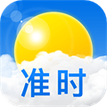 準時天氣預報官方版 v8.3.0