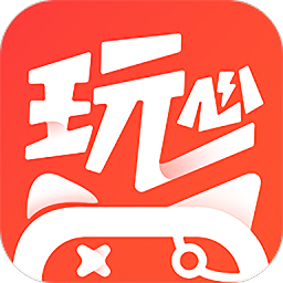 玩心手游盒子(游戲社區(qū))官網(wǎng)新版 v1.8.1