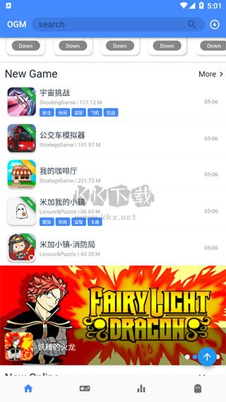 OGM官網(wǎng)2023版 v2.7.2