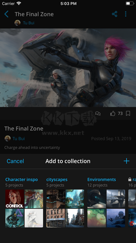 ArtStation App 最新版 v2.6.28