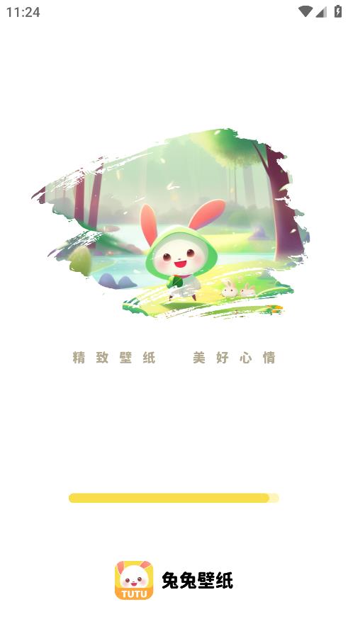 兔兔壁紙應用最新版本