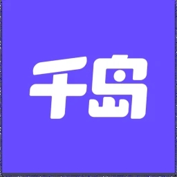 千島APP官網(wǎng)版2023更新 v5.2.0