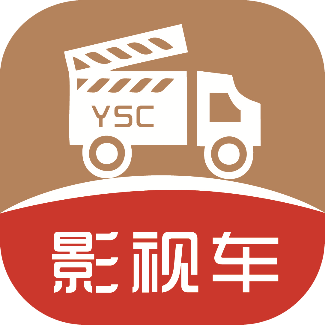 影視車App 2.1.230919 最新版
