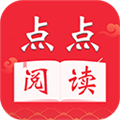 點(diǎn)點(diǎn)閱讀app官方最新版 v3.7.3 免費(fèi)下載