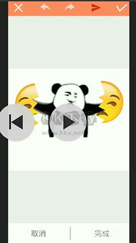 暴走P圖無廣告破解版 v3.5.4