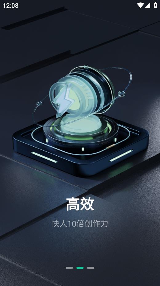 人人都是自媒體官方版