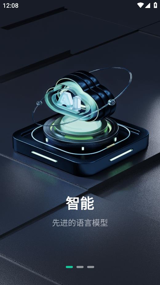人人都是自媒體官方版