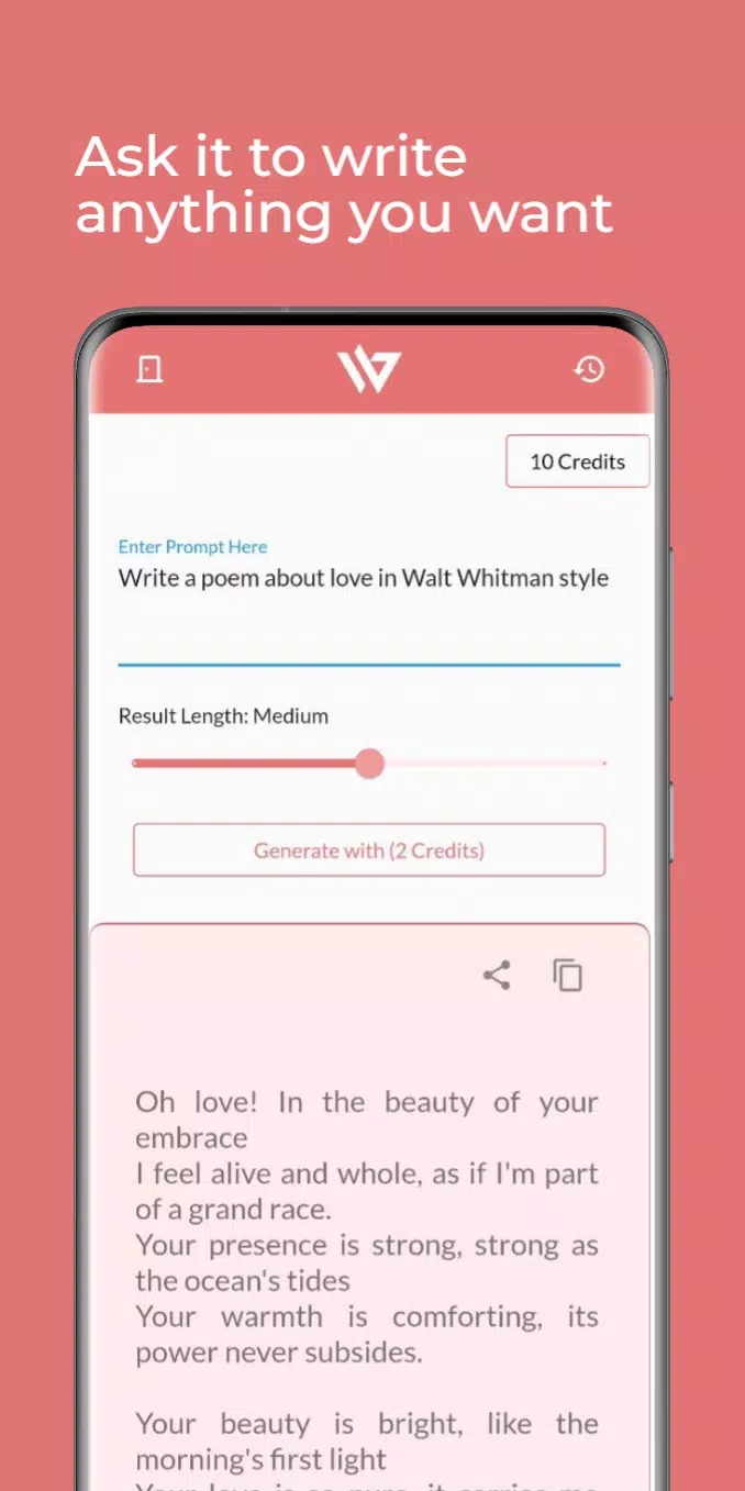 Writeo應(yīng)用程序安卓版