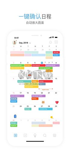 TimeBlocks Android版 2023 最新版 v5.3.14