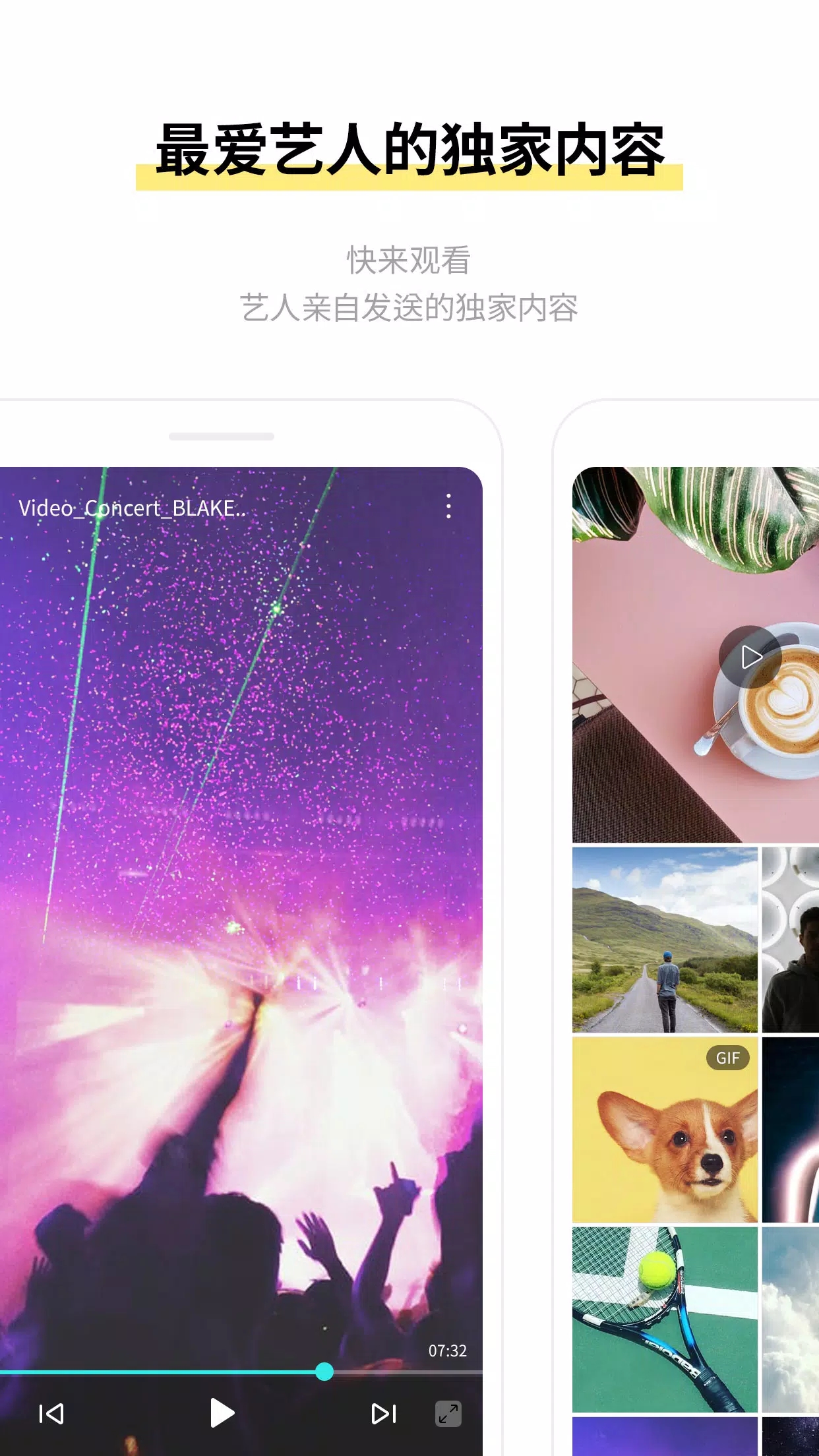 ACTORs Bubble for Android
