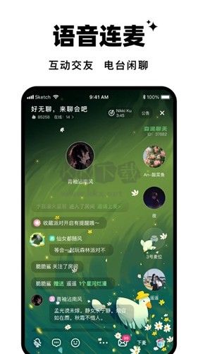 《森林進化論APP官方2023最新版本 v1.10.1》