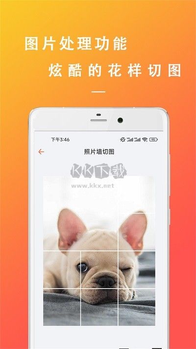 萬(wàn)能文案精靈App官方版2023更新版 v22.11.08