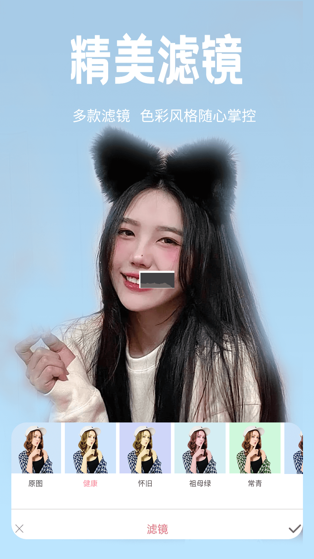 戀戀美顏戀美顏相機(jī)e機(jī)202s23官網(wǎng) revised vvised versionised version ofsed version of the title with minimal.d ver