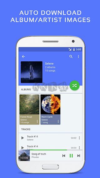 Pulsar音樂播放器專業(yè)版 v1.12.1