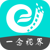 一念視界App去廣告版 3.2.1