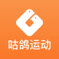 咕鴿運動App最新版 v4.1.011