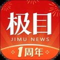 極目新聞 2023 最新版 v9.5.2