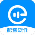 配音盒子App智能轉(zhuǎn)換官方免費(fèi)版 v2.1.14 最新版